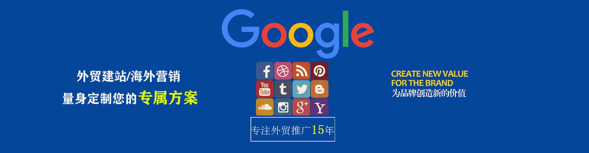 罗庄百度充值返点